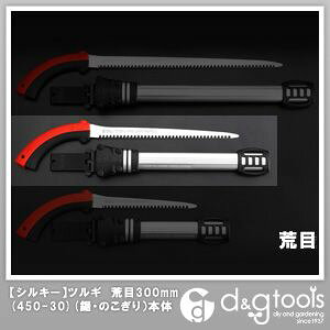 Silky(VL[) VL[cM r 300 { 300mm 450-30 1_