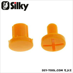 Silky(VL[) SY v lWylWiz 882-20 1