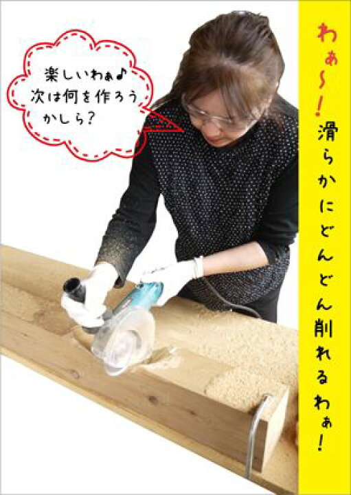 売店 スターエム エグリ カッターR 550 mwork.su 売店 スターエム エグリ カッターR 550 mwork.su