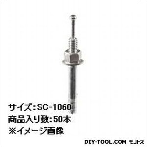 �T���R�[�e�N�m �T���R�[�I�[���A���J�[SC�X�e�����X�� SC-1060 50�{