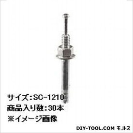 サンコーテクノ サンコーオールアンカーSCステンレス製 SC-1210 30本
