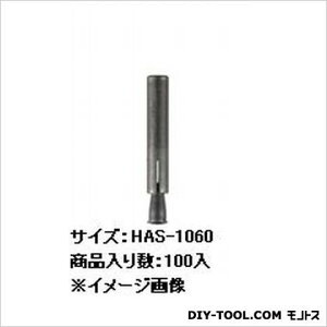 TR[eNm EFhAJ[ HAS-1060 100{