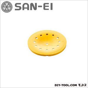 SANEI フラットキャップ PH630-9-LY
