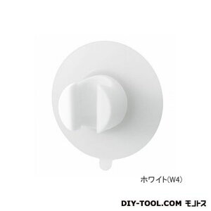TGC G[L[ubasupo(oX[ObY)V[z_[ W4.3×D3.3×H4.3cm zCg PS30-352-W4 1