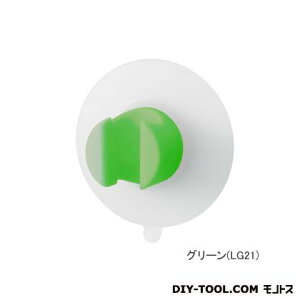 TGC G[L[ubasupo(oX[ObY)V[z_[ W4.3×D3.3×H4.3cm O[ PS30-352-LG21 1