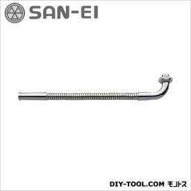 サンエイ 厨房用ベンリー自在パイプ A181-76X4-16 1
