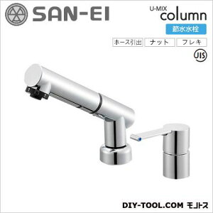 TGC VOXv[ K37510JKZ-13 1