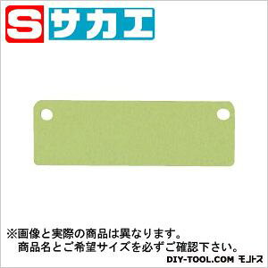 �T�J�G �X���[���L���r�l�b�g �I�v�V�����f�o�C�_�[ SL60BD�y2512DFD_5�z