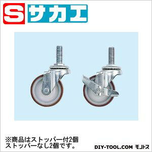 �T�J�G�I�v�V�����L���X�^�[�Z�b�gST75CS