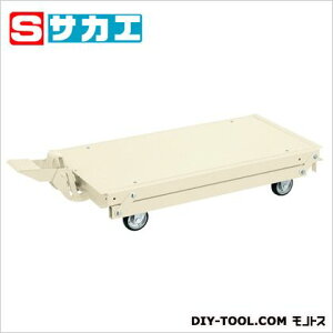 サカエ 作業台オプションペダル昇降台車 アイボリー KTW187DPSI【2506DFD_5】