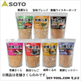 楽天市場 スモークチップ サクラ 500gの通販