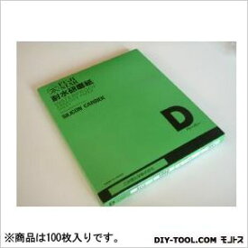 三共理化学 耐水研磨紙(耐水ペーパー)2000番(100枚入)Dペーパー(DCCS)