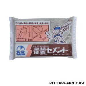 Tz[ }ڒZg 1.3kg 3 BQ3M