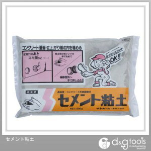 Tz[ ZgSy 1.3kg BDG1.3 1_