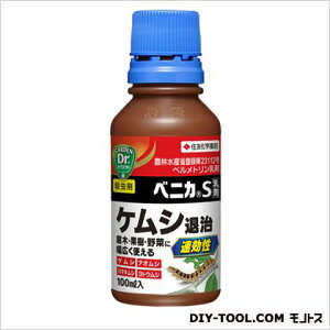 X~gJKNGQC xjJS 100ml