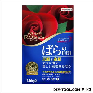 バラ 活力剤の人気商品 通販 価格比較 価格 Com バラ 活力剤の人気商品 通販 価格比較 価格 Com