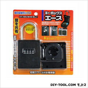 ACE(cG[X) L[{bNXG[X H83×W68×D32mm ubN PA-301 1