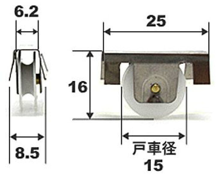 2021最新のスタイル トステム 純正部品 網戸戸車 TS TK TL完成網戸用 網戸-032 左右1セット discoversvg.com 2021最新のスタイル トステム 純正部品 網戸戸車 TS TK TL完成網戸用 網戸-032 左右1セット discoversvg.com