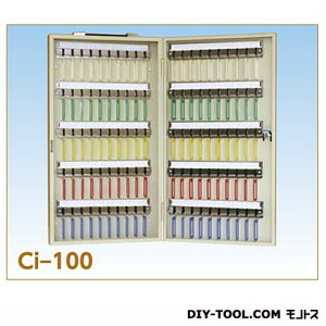 ACE(cG[X) G[XL[{bNX H600×W330×D70mm AC{[ CI-100 1