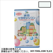 楽天市場】エスケー化研 塗料n－70の通販