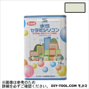 GXP[ Z~VRWF(SL) 16kg SR-174