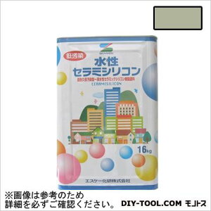 GXP[ Z~VRWF(SL) 16kg SR-401