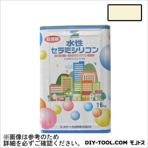 GXP[ Z~VRWF(SL) 16kg SR-164