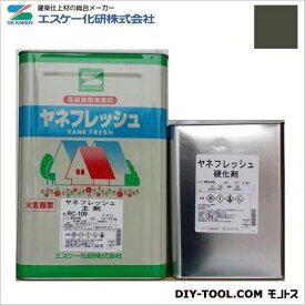 エスケー化研 ヤネフレッシュ(艶有り)高耐久性屋根用塗料 ダークグリーン 16kgセット RC-109