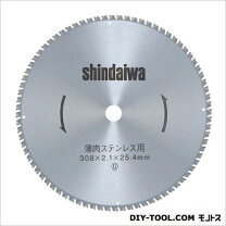 楽天市場】新ダイワ チップソー la305 カッターの通販