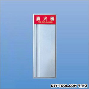 �_�h�z�[���N���G�C�g ���Ί���[�{�b�N�X�i�S�����^) 740×280×165 SK-FEB-22H 1