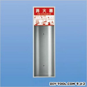 _hz[NGCg Ί[{bNXiS^) 853×270×165 SK-FEB-3 1