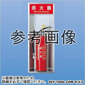 _hz[NGCg Ί[{bNXiS^) 740×280×85 SK-FEB-52 1