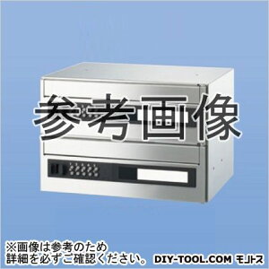 神栄ホームクリエイト 郵便受箱(可変プッシュ錠付)前入前出型 SMP-36P-2FF