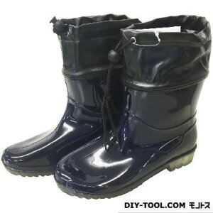 VZC wlPVCyu[c lCr[ LL(25.0~25.5cm) NAVY SS-0188