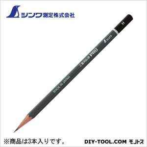 V HpMPRO 7.5×7.5×177mm 78518 3{