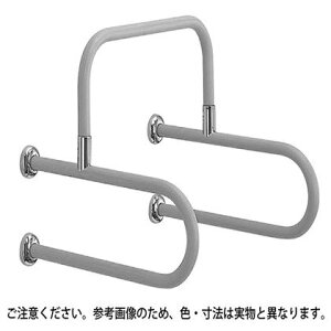 シロクマ D型丸棒手摺(小便器用) 550×600mm アイボリ NO-857 1