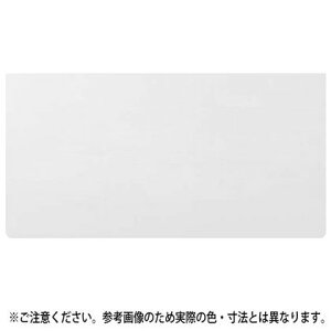 VN} WޒIB` CgI[N 250×600mm TG-100