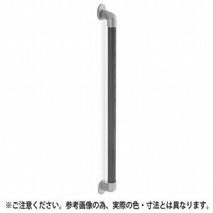 VN} ۖ_肷 600mm AG/CgI[N BR-545 1