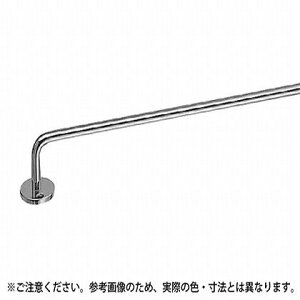 VN} ^I| 400mm N[ BT-1