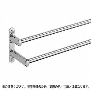 VN} siXi^I| 600mm N[ BT-50