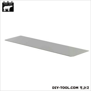 VN} XeXIB` 900mm TG-110