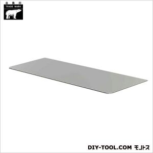 VN} XeXIB` 600mm TG-110