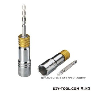�X�[�p�[�c�[�� �d�h���p�\�P�b�g�r�b�g ��×���s×����:33×120×33mm DSB24H