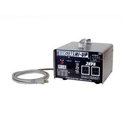 スズキッド 昇圧専用ポータブル変圧器トランスターハイアップ昇圧器 SHU-20D 1台