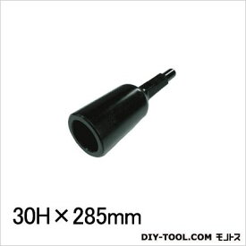 ラクダ 打込アダプターA型 30Hx265mm内径62φ(孔の深さ80mm) 10110 1セット