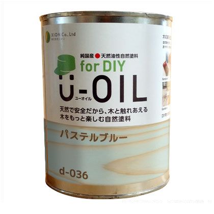 シオン U-OIL for DIY 新作アイテム毎日更新 パステルブルー d-036-3 舗 0.75L 天然油性国産塗料