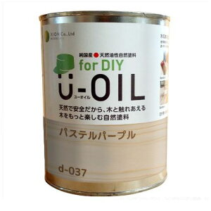 �V�I�� U-OILforDIY�V�R�������Y�h�� 20ml �p�X�e���p�[�v�� d-037-1 1
