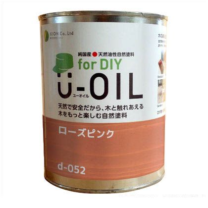 シオン U-OIL for DIY 天然油性国産塗料 ローズピンク 3.8L d-052-5
