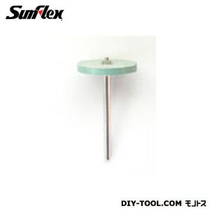�T���t���b�N�X �������o�[�o�t ���x#400(�z�r�[�����h) 20x3.0x3mm No.H-450 1�y2506DFD_3�z