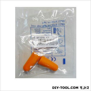 DBLTACT C[vOij DT-EPB 1_